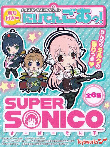 Toy's Works Chara Ani Niitengomu Super Sonico 6 Strap Trading Figure Set