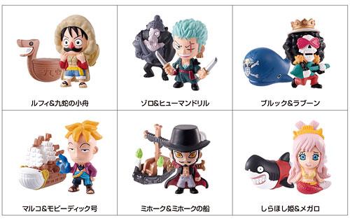 Bandai 2012 One Piece W Mascot Vol 3 6 Trading Figure Set