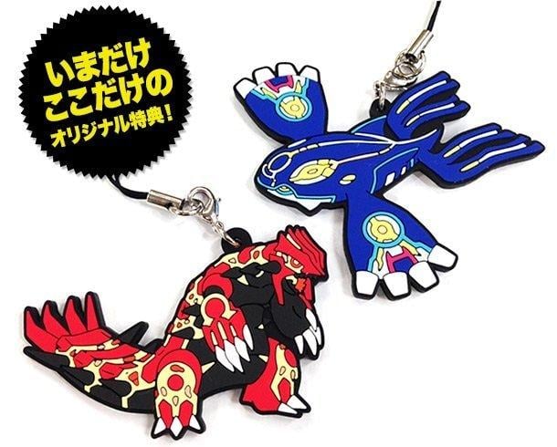 Pokemon Pocket Monster N3DS Alpha Sapphire & Omega Ruby 2 Loppi HMV Limited Strap Figure Set