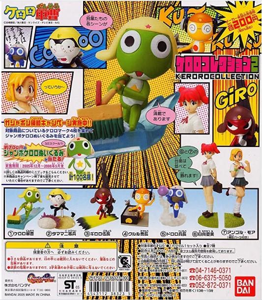 Bandai Keroro Gunso Gashapon Vol 2 7 Collection Figure Set