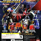 Bandai HG Super Robot Wars SRW Gashapon Complete Collection Part 7 6 Figure Set