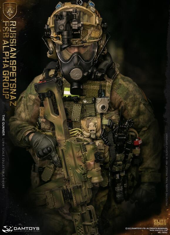 DamToys 1/6 12" Elite Series 78092 Russian Spetsnaz FSB Alpha Group Action Figure