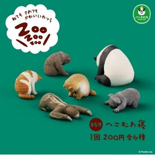 Takara Tomy Panda's Ana Gashapon Zoo Sleeping Animal Part 5 6 Mini Figure Set