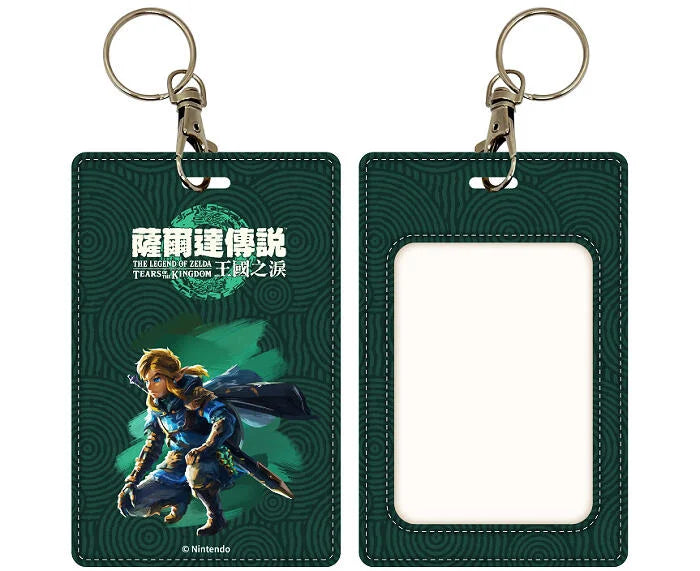 Nintendo Switch The Legend of Zelda Tears of the Kingdom Limited Card Holder