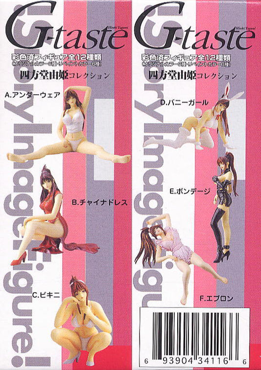 Yamato SIF Story Image Figure G-taste 6 1st Color + 6 2nd Color 12 Trading Figure Set