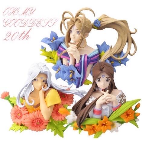 Kaiyodo Ah Oh My Goddess 20th 3 Bust Trading Figure Set