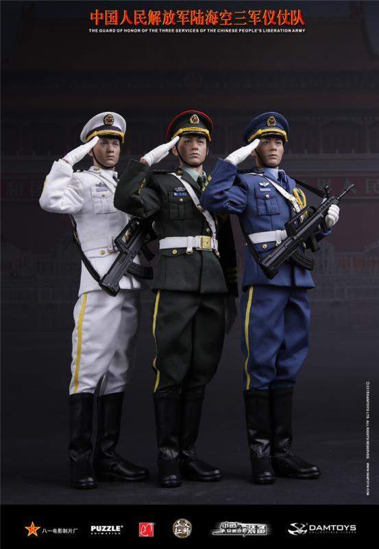 DamToys 1/6 12" Elite Series 78029 The Guard of Honor of The Three Services of The Chinese People's Liberation Army Action Figure