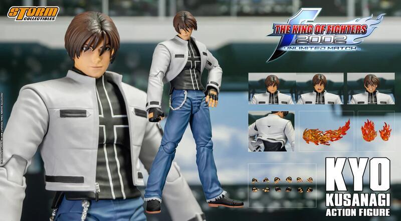 Storm Toys 1/12 Collectibles KOF The King of Fighters 2002 UM Ultimate Match Kyo Kusanagi Action Figure