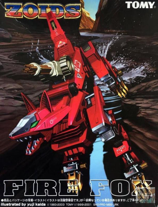 Tomy Zoids 1/72 Fire Fox Plastic Model Kit Action Figure