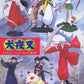 Furuta 2004 Inuyasha 6 Trading Figure Set