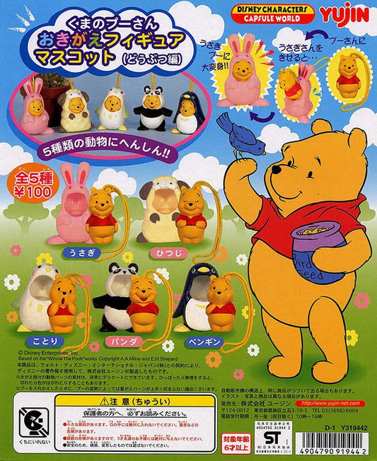 Yujin Disney Gashapon Winnie The Pooh Changing Part 1 5 Collection Figure Set