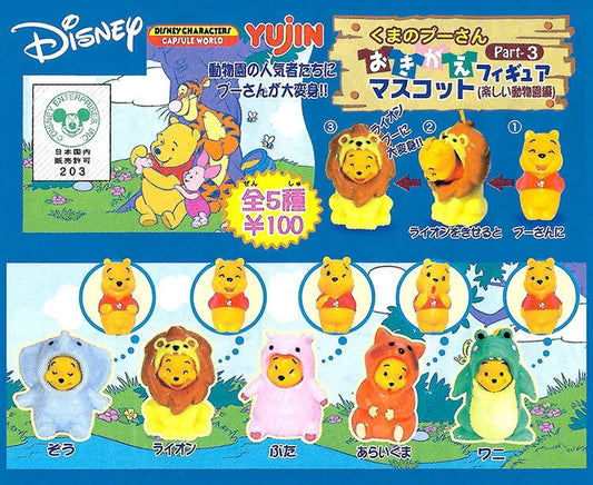 Yujin Disney Gashapon Winnie The Pooh Changing Part 3 5 Collection Figure Set