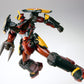 Bandai Composite Ver Ka Tengen Toppa Gurren Lagann Action Figure