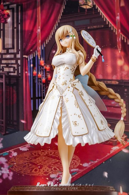 Alphamax 1/6 Skytube Original Character T2 Art Girls DX Bao Chai Pvc Figure