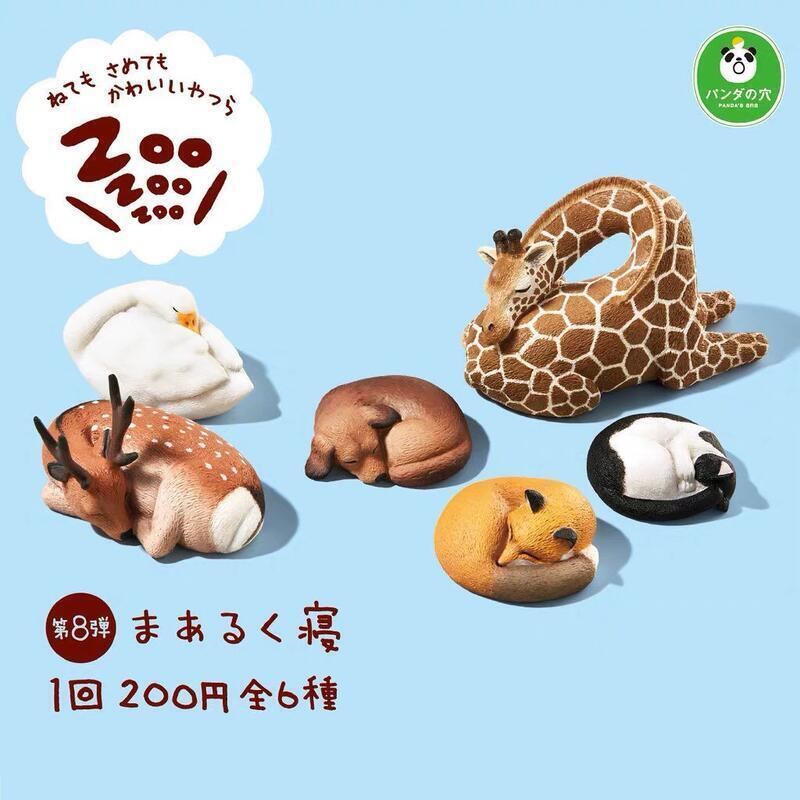 Takara Tomy Panda's Ana Gashapon Zoo Sleeping Animal Part 8 6 Mini Figure Set