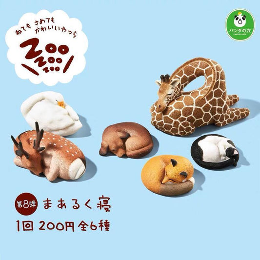 Takara Tomy Panda's Ana Gashapon Zoo Sleeping Animal Part 8 6 Mini Figure Set