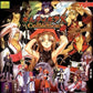 Yujin SR Gashapon Guilty Gear X GGX Part 1 6 Figure Set