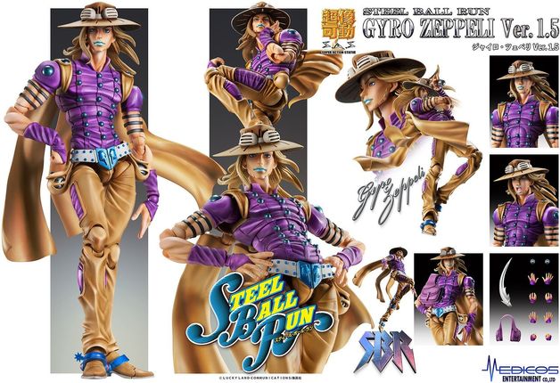 Medicos SAS Super Action Statue JoJo's Bizarre Adventure P7 Steel Ball Run Gyrozeppeli ver 1.5 Action Figure