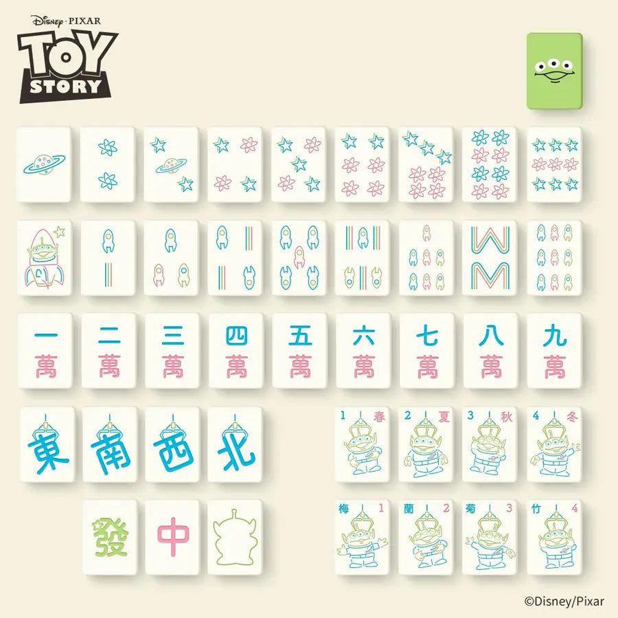 Beast Kingdom Toy Story Aliens Mahjong Play Set