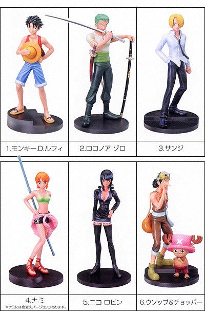 Bandai 2005 One Piece Styling 1 6 Trading Figure Set