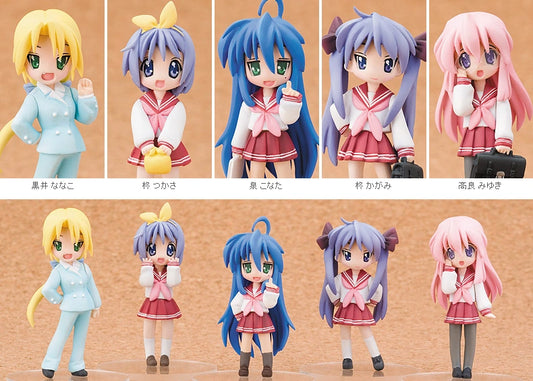 Freeing Lucky Star Figure Collection 5+1 Secret 6 Trading Figure Set