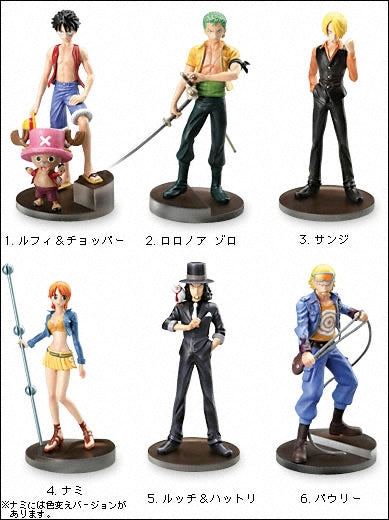 Bandai 2006 One Piece Styling 2 6 Trading Figure Set