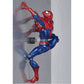 Kaiyodo Revoltech Amazing Yamaguchi 002 Marvel Spider-Man Action Figure
