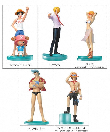 Bandai 2007 One Piece Styling 4 Grand Holiday Towards a Renewed Navigation 5+2 Secret 7 Trading Figure Set