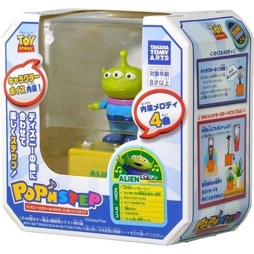Takara Tomy Disney Pop'n Step Musical Dancing Pixar Toy Story Aliens New Package ver Trading Figure