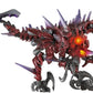 Tomy Zoids 1/72 GB-008 Bio Volcano Mega Raptor Type Plastic Model Kit Action Figure