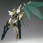 Bandai Composite Ver Ka Code Geass Lelouch of The Rebellion R2 Knight Mare Frame Lancelot Albion Action Figure