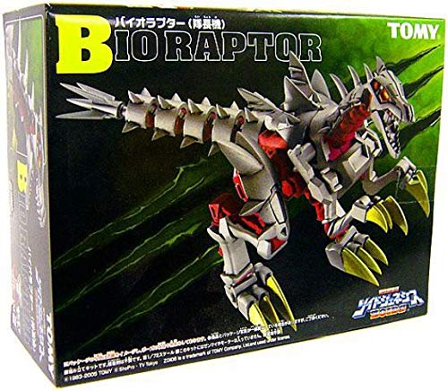 Tomy Zoids 1/72 GB-006 Bio Raptor Type Limited Edition Plastic Model Kit Action Figure