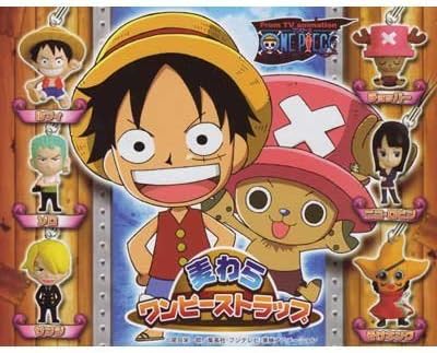 Bandai One Piece From TV Animation Gashapon Straw Hat 6 Strap Trading Figure Set