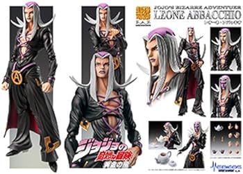 Medicos SAS Super Action Statue JoJo's Bizarre Adventure P5 Golden Wind Leone Abbacchio Action Figure