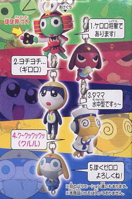 Bandai Keroro Gunso Platoon All Together III 10 Mascot Strap Trading Figure Set