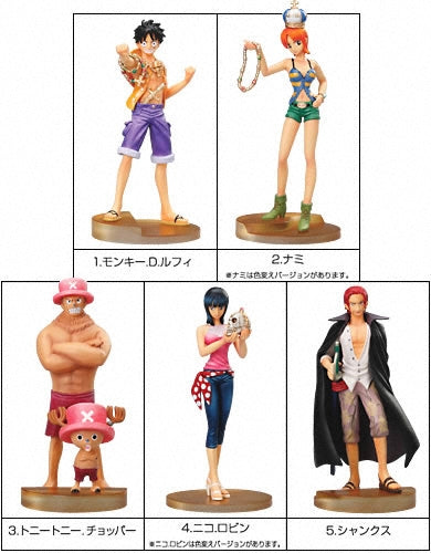 Bandai 2008 One Piece Styling Treasure Gate Gate to the New World 5+2 Secret 7 Trading Figure Set