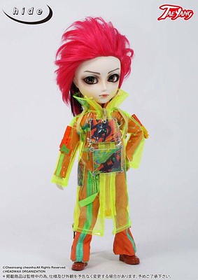 Jun Planning Pullip Taeyang T-235 Hide Psyence ver 14" Doll Action Figure