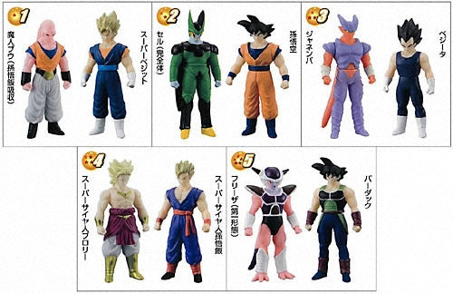 Bandai 2009 Dragon Ball Kai Play Hero VS Dragon Ball Showdown Set Invincible Fusion Edition 5 Trading Figure Set