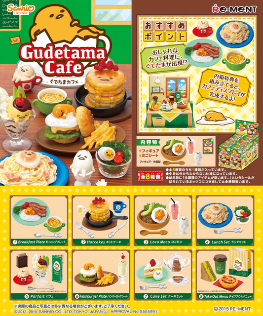 Re-ment Sanrio Miniature Gudetama Cafe 8 Trading Figure Set