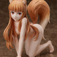 Freeing 1/4  Spice and Wolf Holo 7.5" PVC Figure