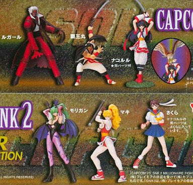 Yujin SR Gashapon Capcom vs SNK Vol 2 6 Collection Figure Set