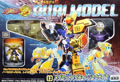 Takara Medabots Medarot Dual Model 13 Medachange Exsize Figure