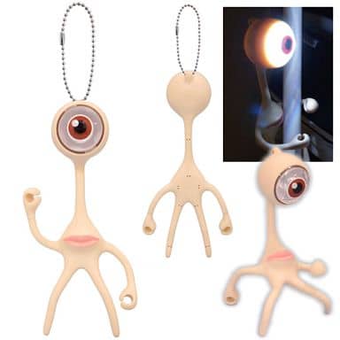 Kiseiju Bendable LED Mascot Key Chain Strap Figure