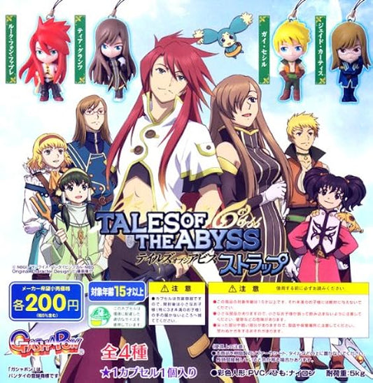 Bandai Tales Of The Abyss TOA Gashapon 4 Mascot Strap Collection Figure Set
