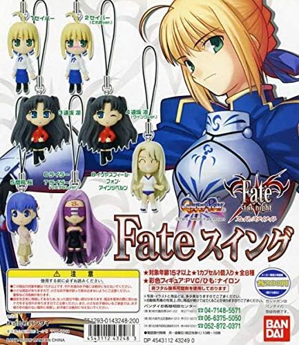 Bandai Fate Stay Night Gashapon 8 Phone Strap Collection Figure Set