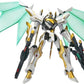 Bandai Composite Ver Ka Code Geass Lelouch of The Rebellion R2 Knight Mare Frame Lancelot Albion Action Figure