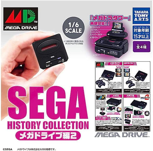 Takara Tomy Sega History Collection Gashapon Console Mega Drive Genesis Part 2 4 Figure Set