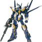 Bandai Composite Ver Ka Super Robot Wars PTX-EX Exbein Action Figure