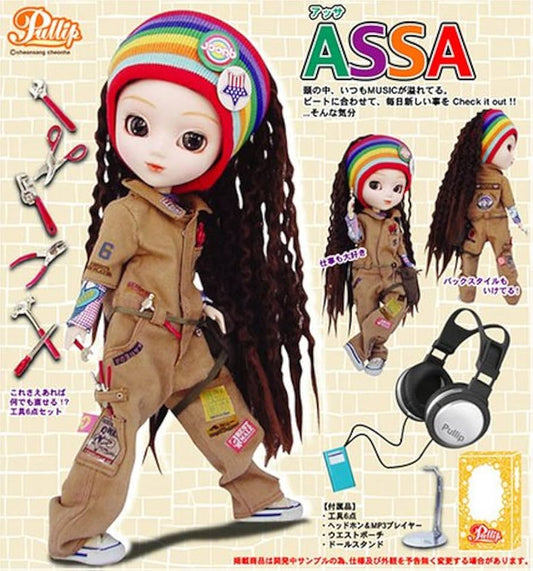 Jun Planning 2005 Pullip Dal F-538 Assa Collection Doll 12" Action Figure