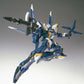 Bandai Composite Ver Ka Super Robot Wars PTX-EX Exbein Action Figure